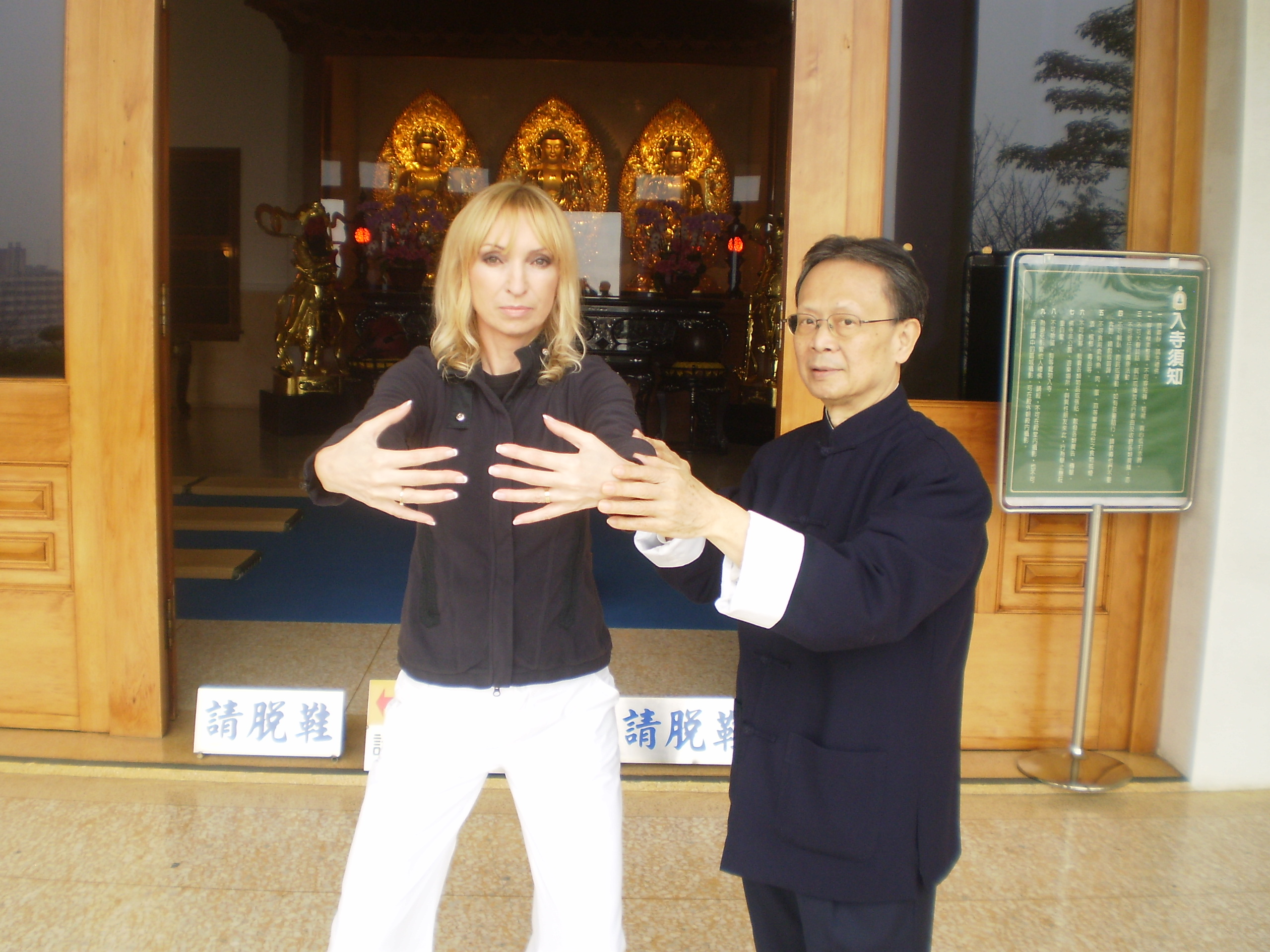 With the Grand Master in Taipei, autumn 2012