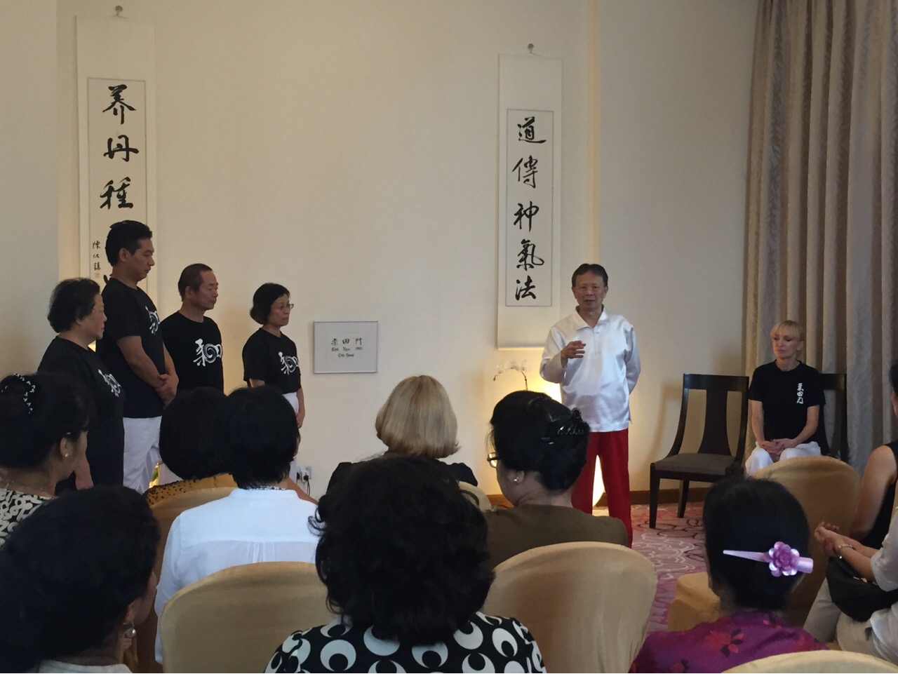 ...with Mater Chen Tso Chen