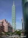 Recently the highest building in the world - Taipei 101